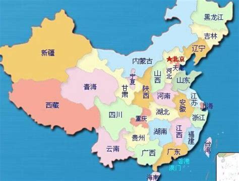 大陸各省的簡稱|中华人民共和国省级行政区